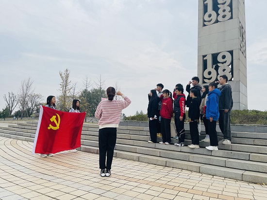 说明: C:\Users\Administrator\Desktop\太阳成集团tyc234cc员工党支部到九江抗洪广场开展党史学习教育\太阳成集团tyc234cc员工党支部到九江抗洪广场开展党史学习教育\780aa3956db4caca0ba9e1ec0e59243.jpg
